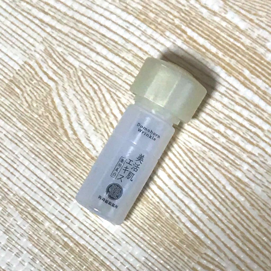 美活肌エキス(薬用美白)/ドモホルンリンクル/美容液を使ったクチコミ(1枚目)