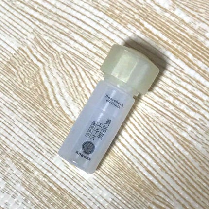 美活肌エキス(薬用美白)/ドモホルンリンクル/美容液を使ったクチコミ(1枚目)