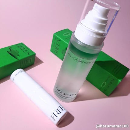 グリーンカーミングセラムミスト/Free Moment /ミスト状化粧水を使ったクチコミ(6枚目)