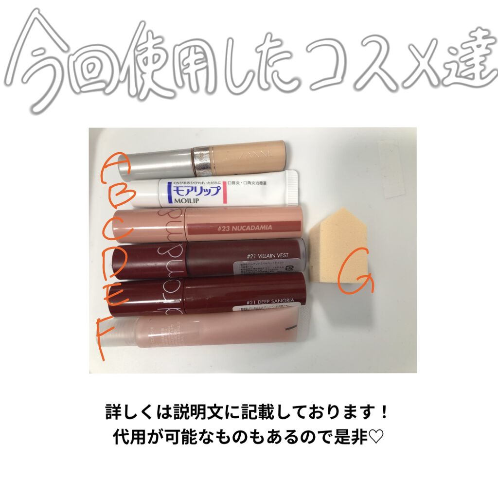 使い捨てパフ ハウス型 10P/セリア/パフ・スポンジを使ったクチコミ（2枚目）