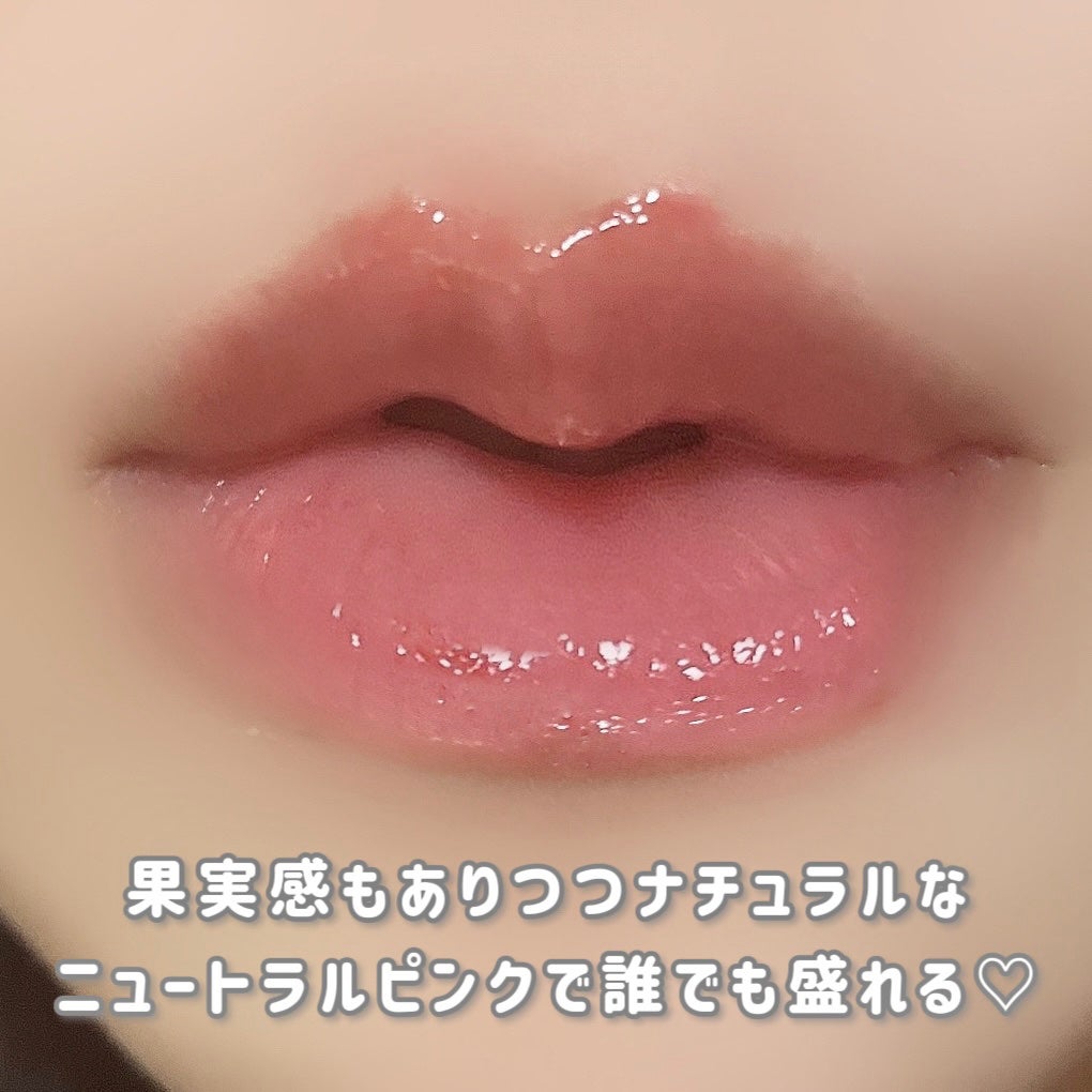 クチュールリップティントグレイズ/espoir/リップティントを使ったクチコミ(4枚目)