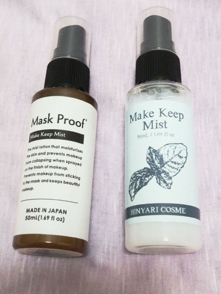 日本製クールメイクキープミストD/DAISO/その他化粧小物を使ったクチコミ(2枚目)