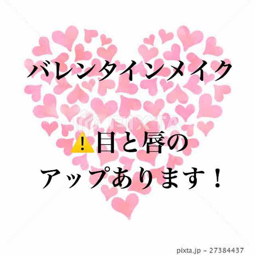 オペラ リップティント N/OPERA/リップティントを使ったクチコミ(1枚目)