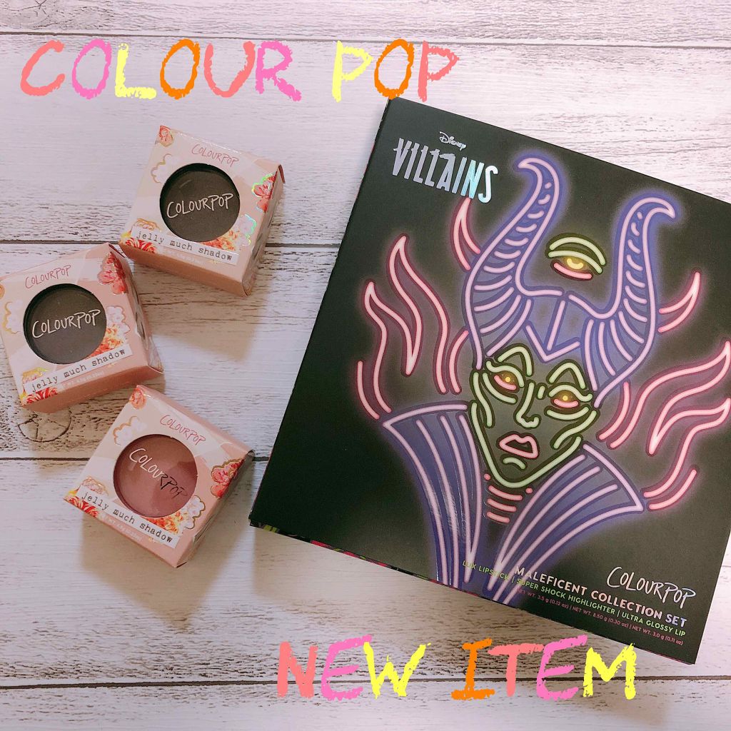 Super Shock Shadow/ColourPop/単色アイシャドウを使ったクチコミ(1枚目)