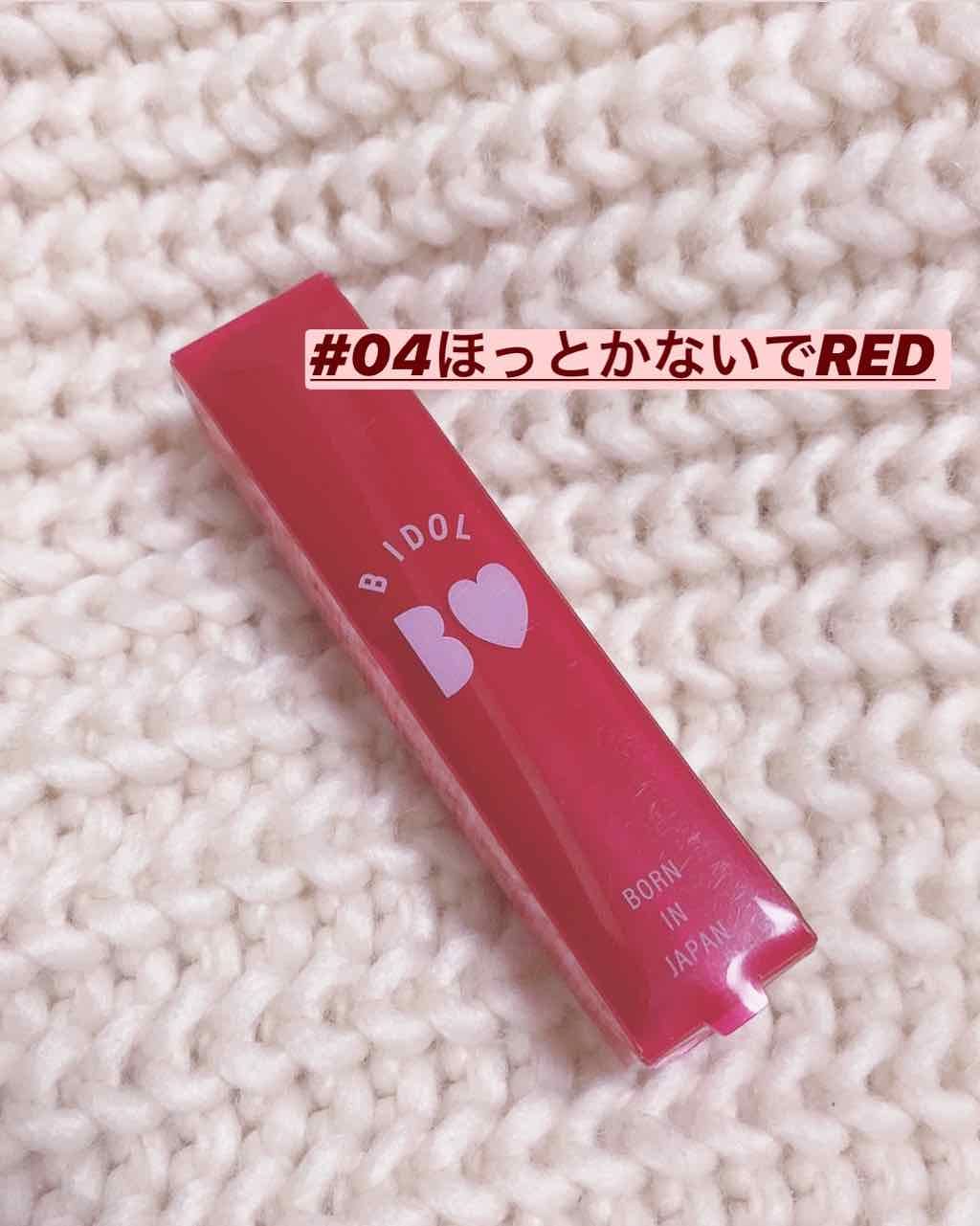 ひとえ・奥ぶたえ用カーラー/アイプチ®/ビューラーを使ったクチコミ（3枚目）