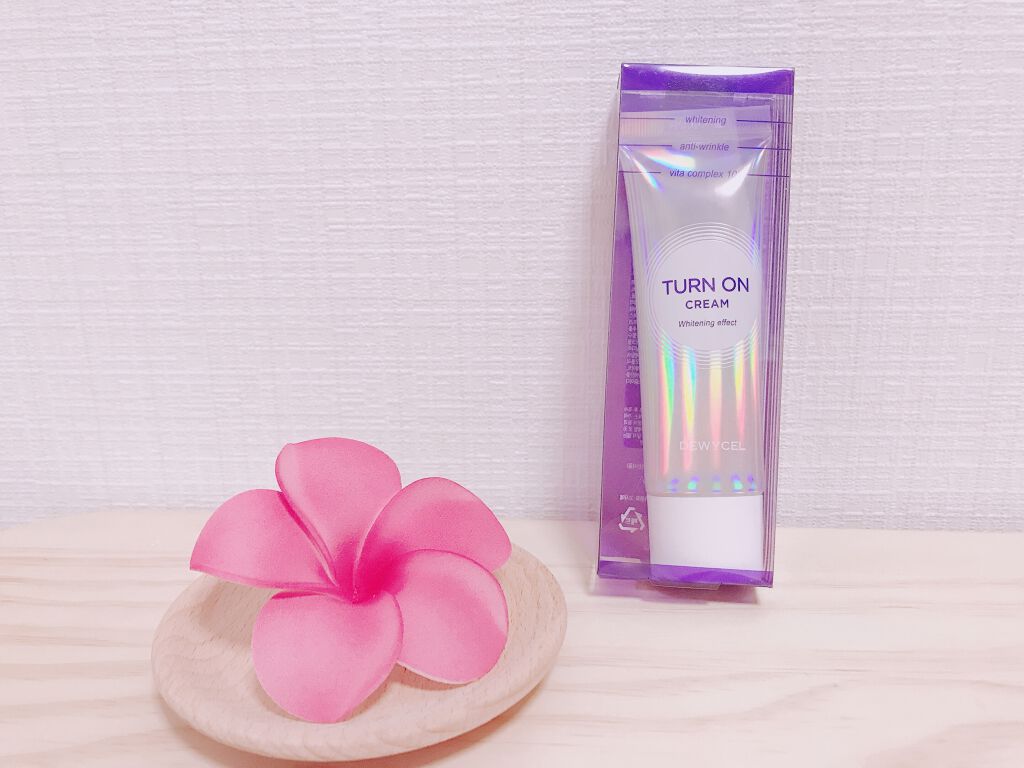 デュイセル ターンオンクリーム/DEWYCEL/フェイスクリームを使ったクチコミ(1枚目)