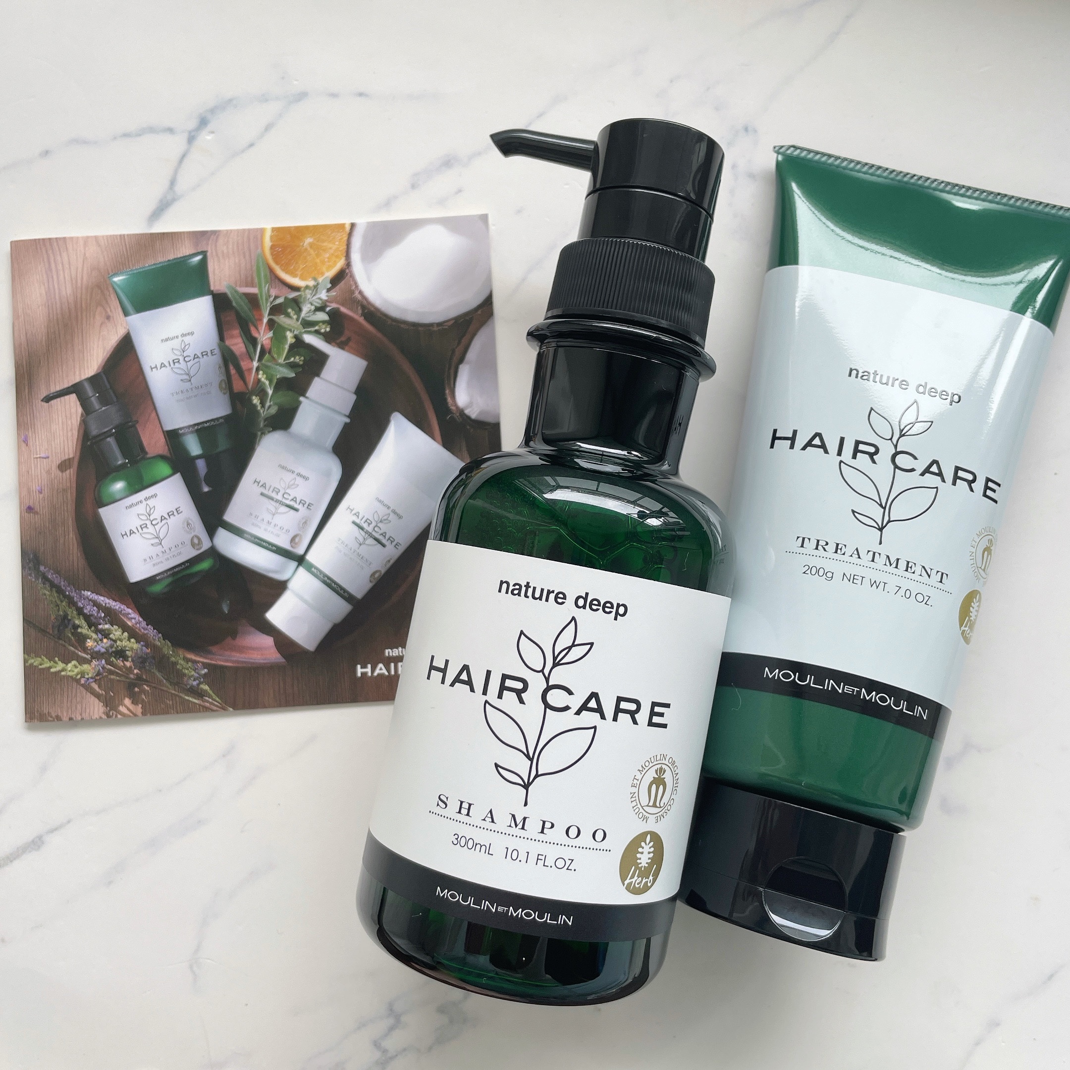 ネイチャーディープ ツヤ髪シャンプー/トリートメント/ネイチャーディープ /サロンシャンプーを使ったクチコミ（2枚目）