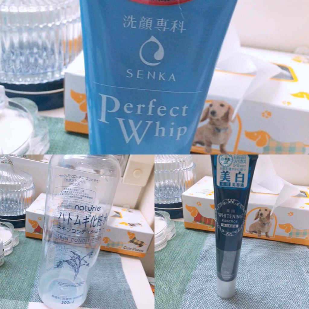 ハトムギ化粧水(ナチュリエ スキンコンディショナー R )/ナチュリエ/化粧水を使ったクチコミ（2枚目）