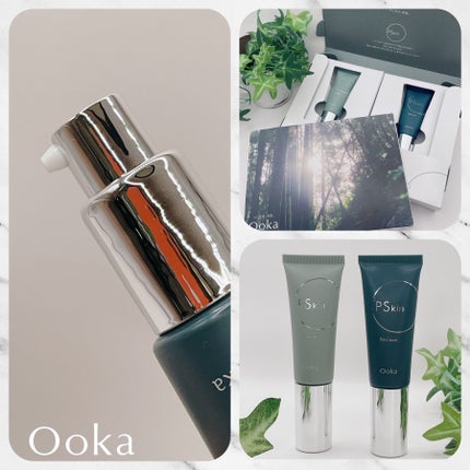 iP スキンエマルジョン/Ooka/フェイスオイルを使ったクチコミ(3枚目)