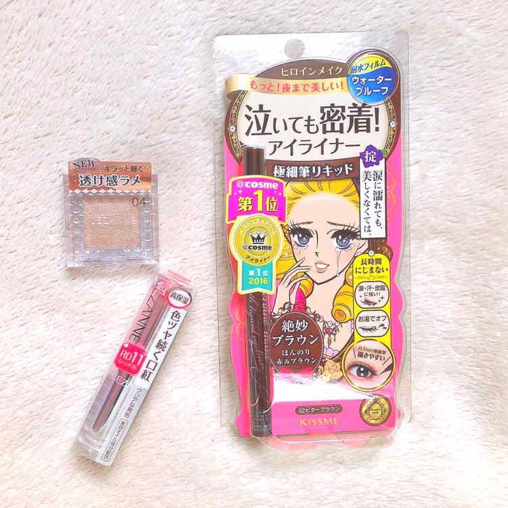 スムースリキッドアイライナー スーパーキープ/ヒロインメイク/リキッドアイライナーを使ったクチコミ(1枚目)