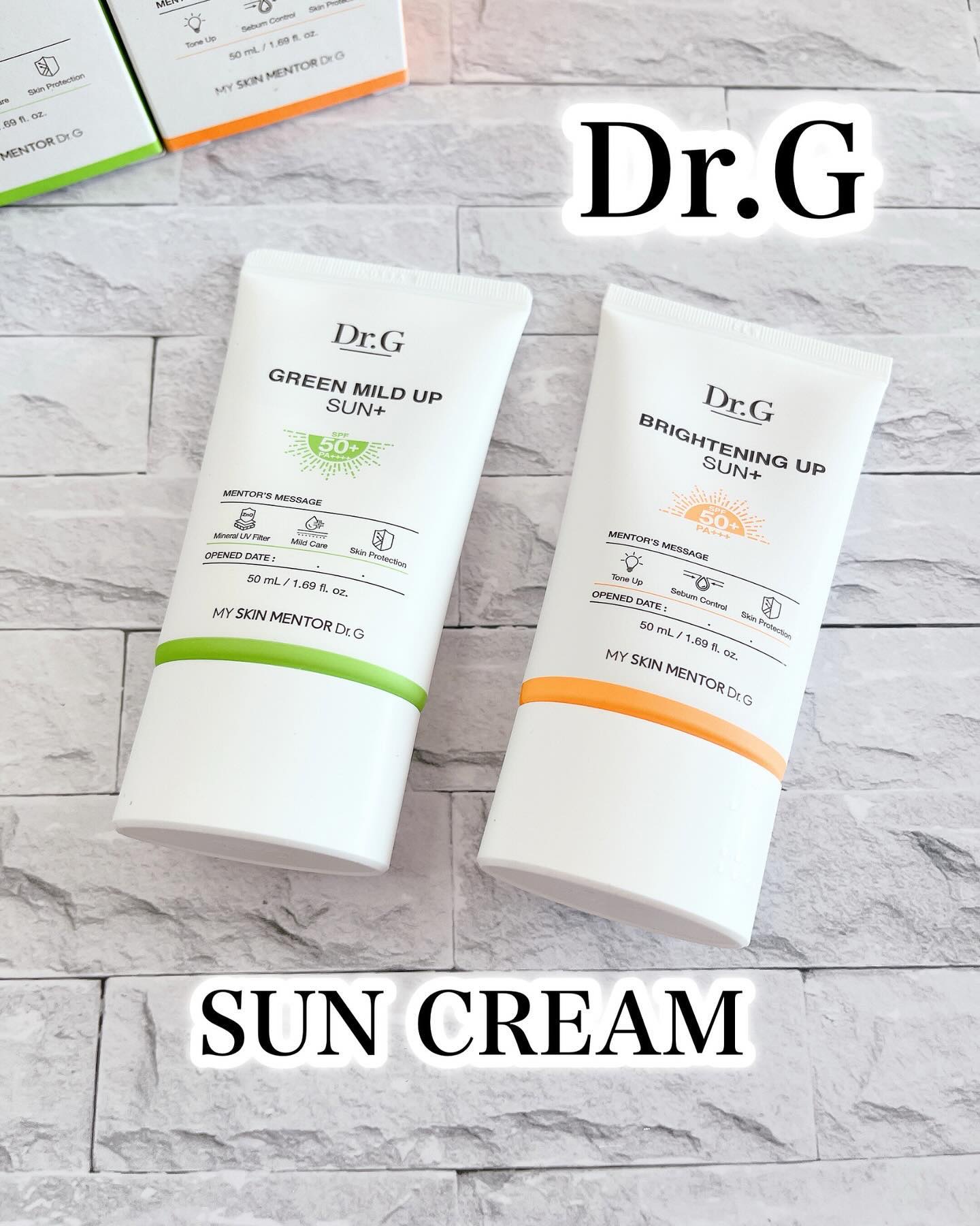 DRPL　メディカルブライト　N0.７　日焼け止めクリーム ドクターピュアラボ メディカルブライト N0.7 日焼け止め