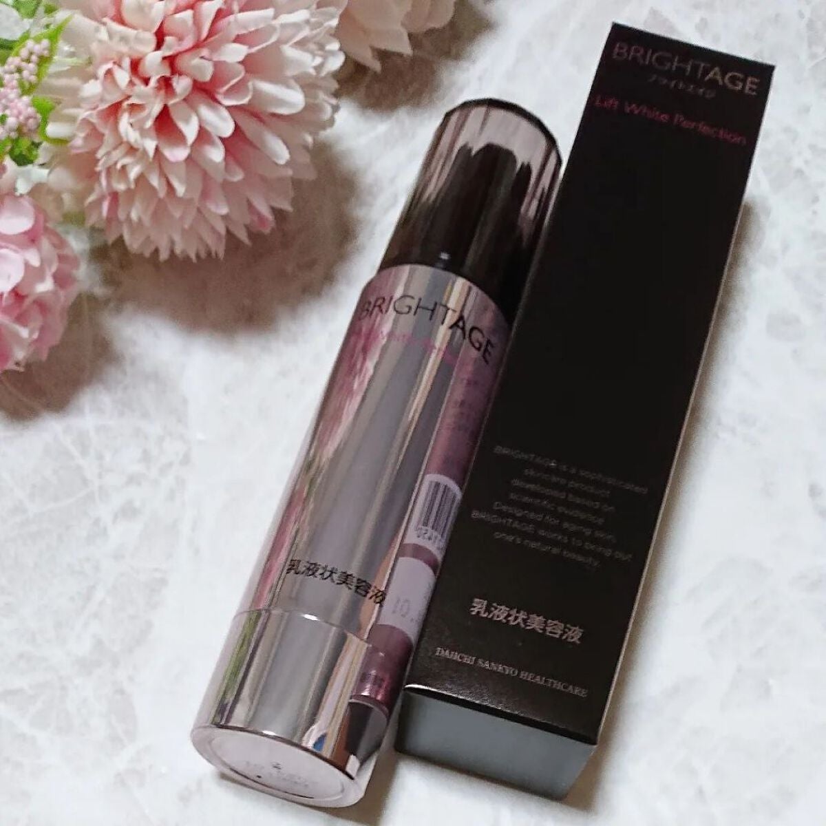 リフトホワイト パーフェクション/BRIGHTAGE/美容液を使ったクチコミ(6枚目)
