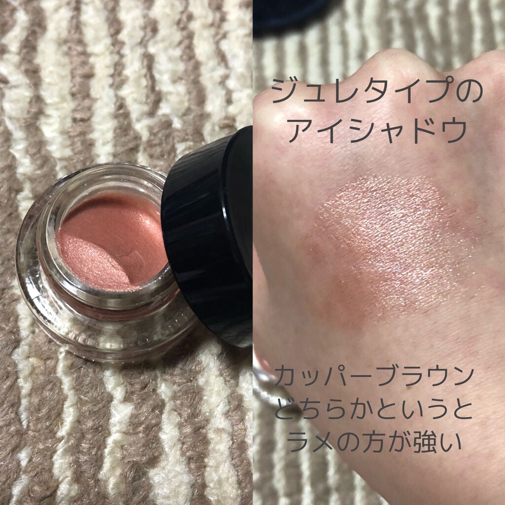 コフレ ルミエール ドゥース/Elégance/メイクアップキットを使ったクチコミ(5枚目)