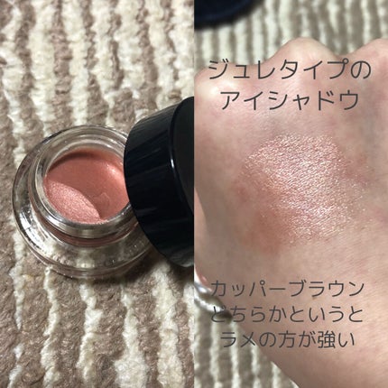 コフレ ルミエール ドゥース/Elégance/メイクアップキットを使ったクチコミ(5枚目)