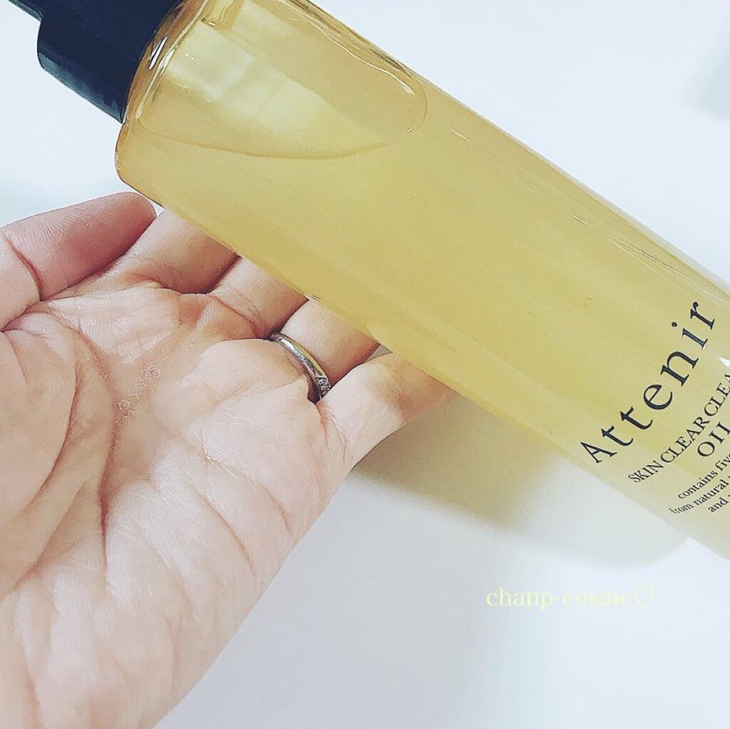 スキンクリア クレンズ オイル アロマタイプ/アテニア/オイルクレンジングを使ったクチコミ（2枚目）