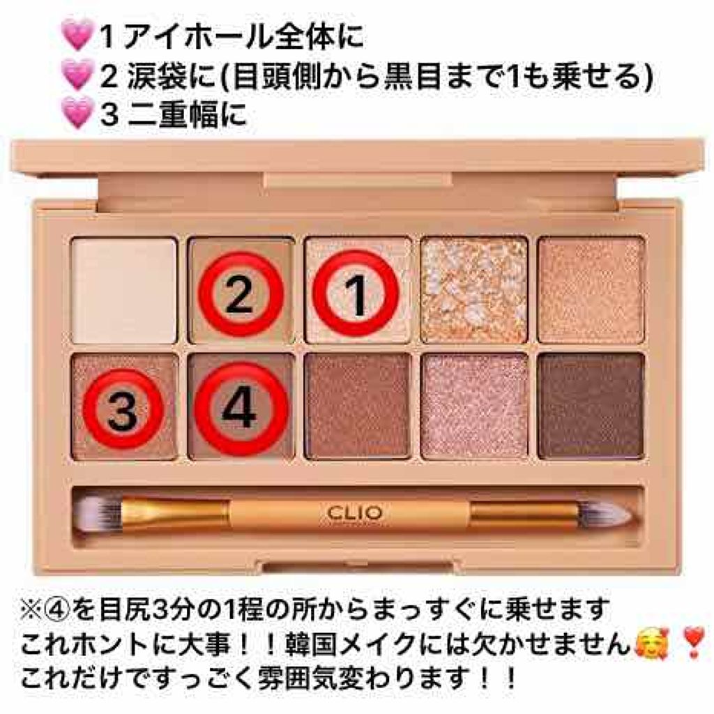 ロング&カールマスカラ スーパーWP/ヒロインメイク/マスカラを使ったクチコミ(3枚目)