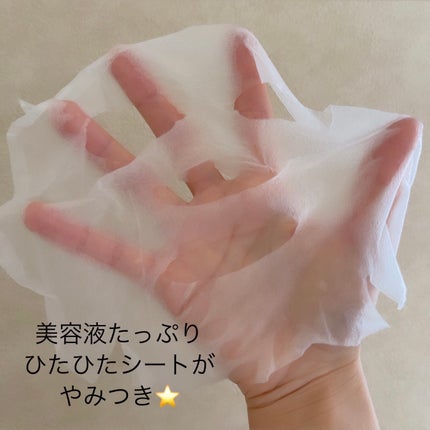 を使ったクチコミ(3枚目)