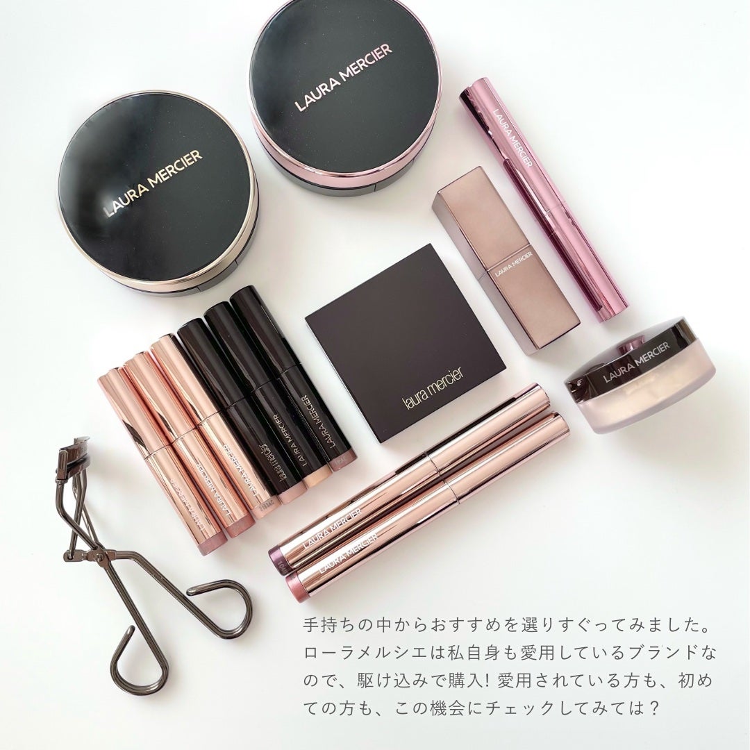 キャビアスティック アイカラー/ローラ メルシエ/スティックアイシャドウを使ったクチコミ(7枚目)