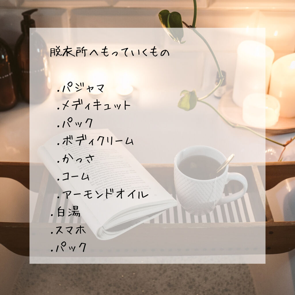 寝ながらメディキュット ロング/メディキュット/着圧ソックス・レギンスを使ったクチコミ（2枚目）