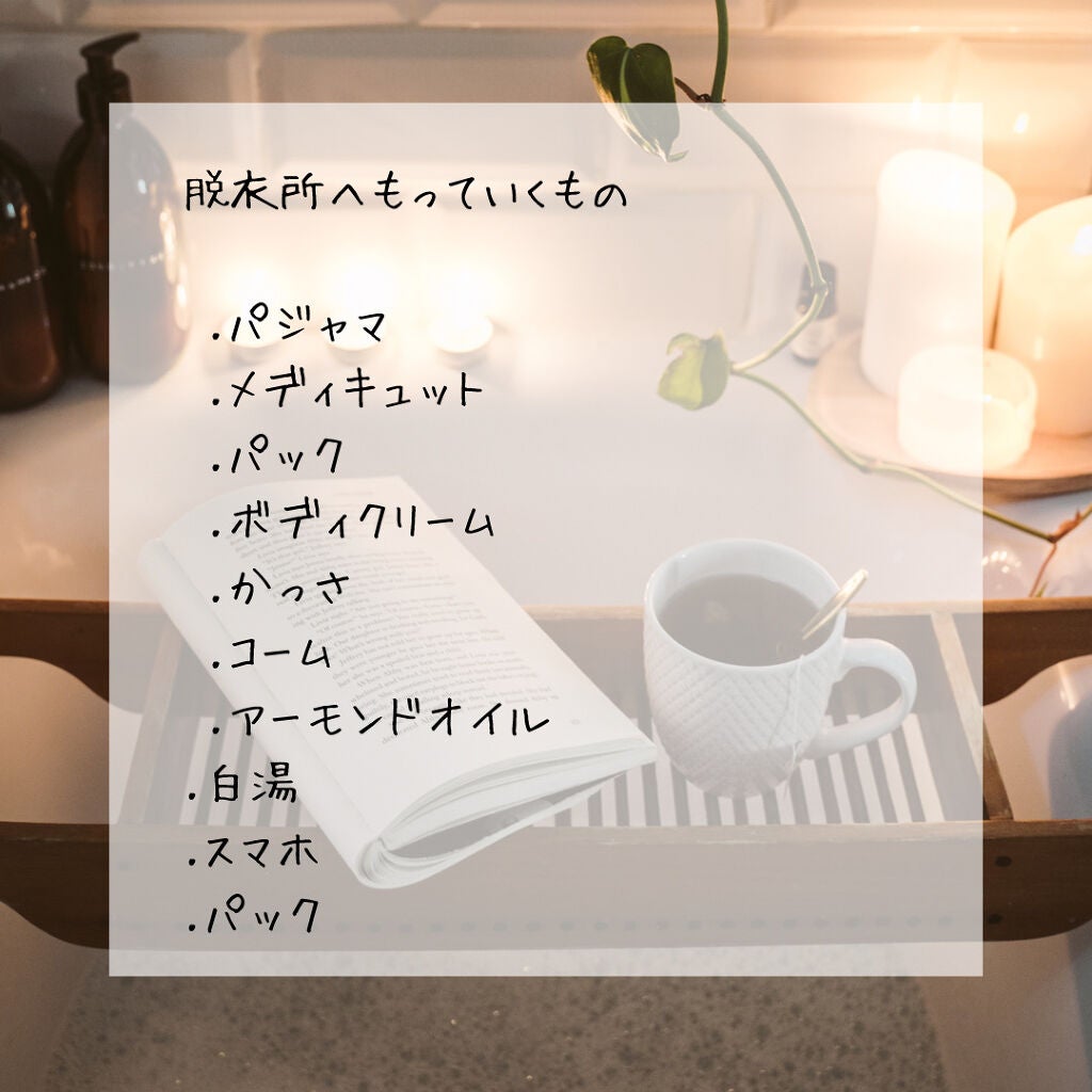 寝ながらメディキュット ロング/メディキュット/着圧ソックス・レギンスを使ったクチコミ(2枚目)