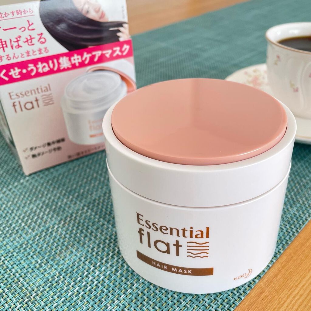 くせ・うねり集中ケアマスク/エッセンシャル flat/ヘアマスク・ヘアパックを使ったクチコミ(1枚目)