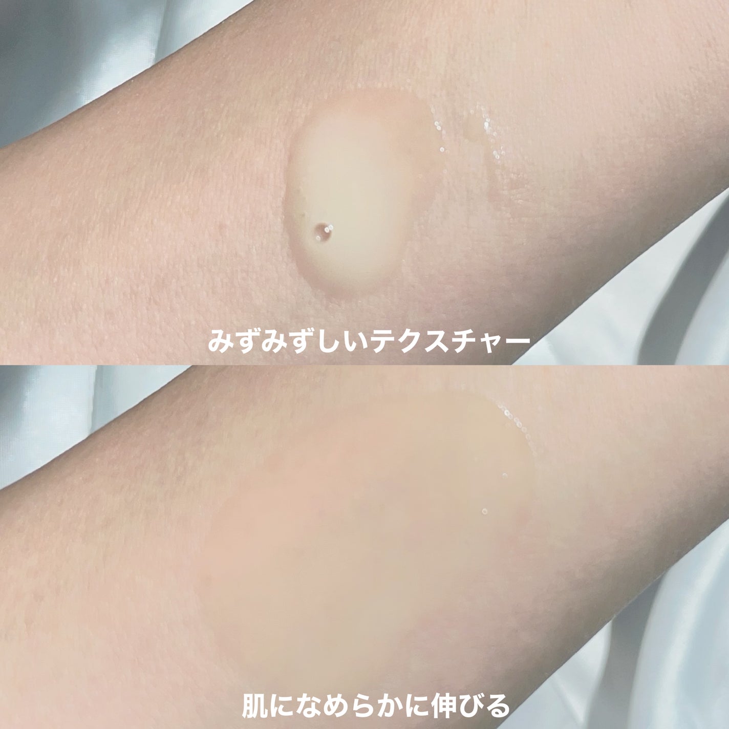 レチノール シカ リペア セラム/innisfree/美容液を使ったクチコミ(4枚目)