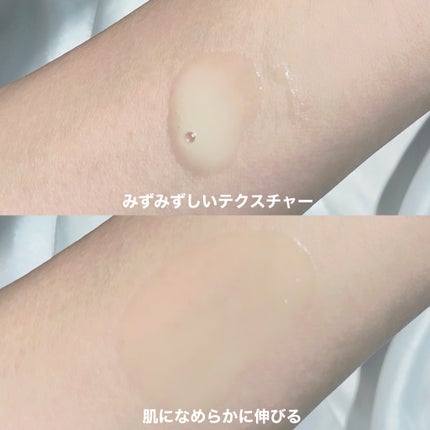 レチノール シカ リペア セラム/innisfree/美容液を使ったクチコミ(4枚目)