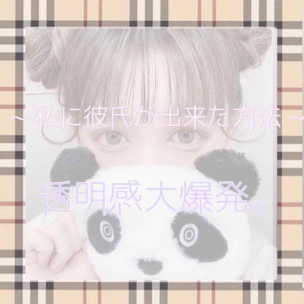 シークレットビューティーパウダー/キャンメイク/プレストパウダーを使ったクチコミ（1枚目）