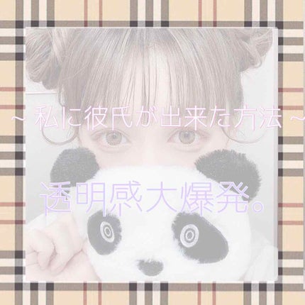 シークレットビューティーパウダー/キャンメイク/プレストパウダーを使ったクチコミ(1枚目)