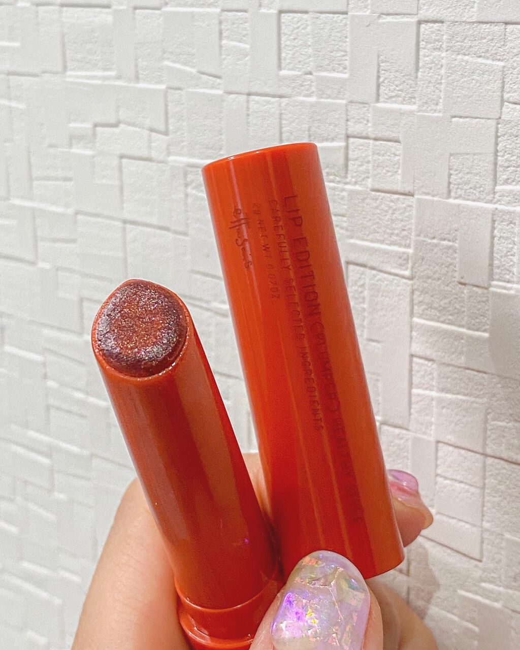 エテュセ リップエディション（プランパー）リッチスタイル/ヘルシースタイル/ettusais/リップケアを使ったクチコミ（1枚目）