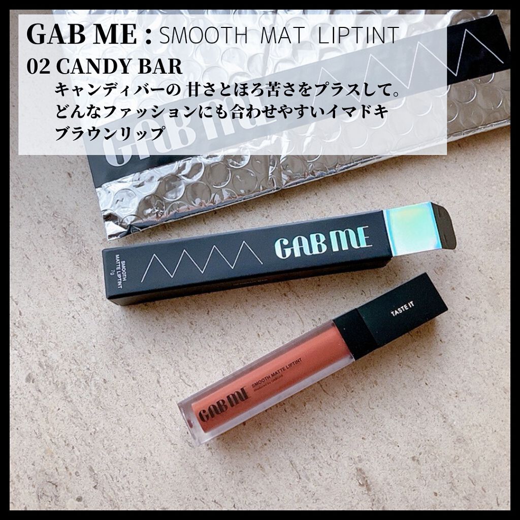 スムースマットリップティント/GAB ME/リップティントを使ったクチコミ(2枚目)