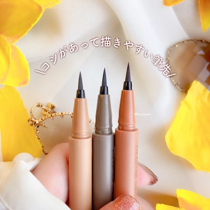 ハンオールフィックスマスカラ/rom&nd/マスカラを使ったクチコミ(3枚目)