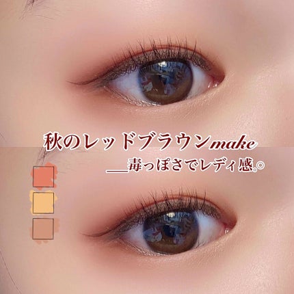 プレイカラーアイシャドウ メープルロード/ETUDE/アイシャドウパレットを使ったクチコミ(1枚目)