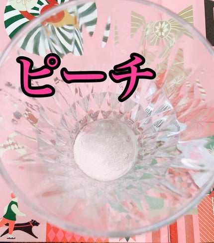 コンブチャ/TEAZEN/コンブチャを使ったクチコミ(6枚目)