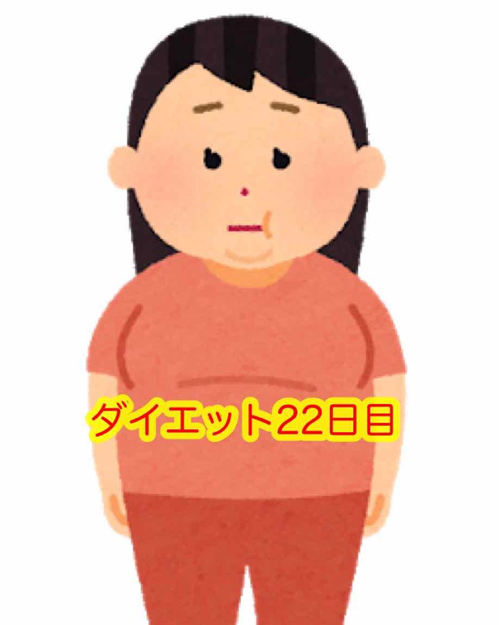 NENEð¹ on LIPS ããã¯ããããããŸãâïžæšæ¥é£ã¹ãããŠåçâª(ÂŽâ¢Ì¥Â Ì«â¢Ì¥`)..ãïŒ1æç®ïŒ