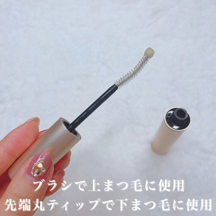 トゥルーアイラッシュセラム/mude/まつげ美容液を使ったクチコミ(2枚目)