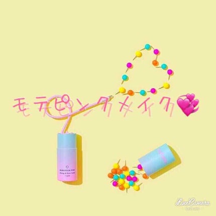 リップティントシロップ/キャンメイク/リップティントを使ったクチコミ(1枚目)