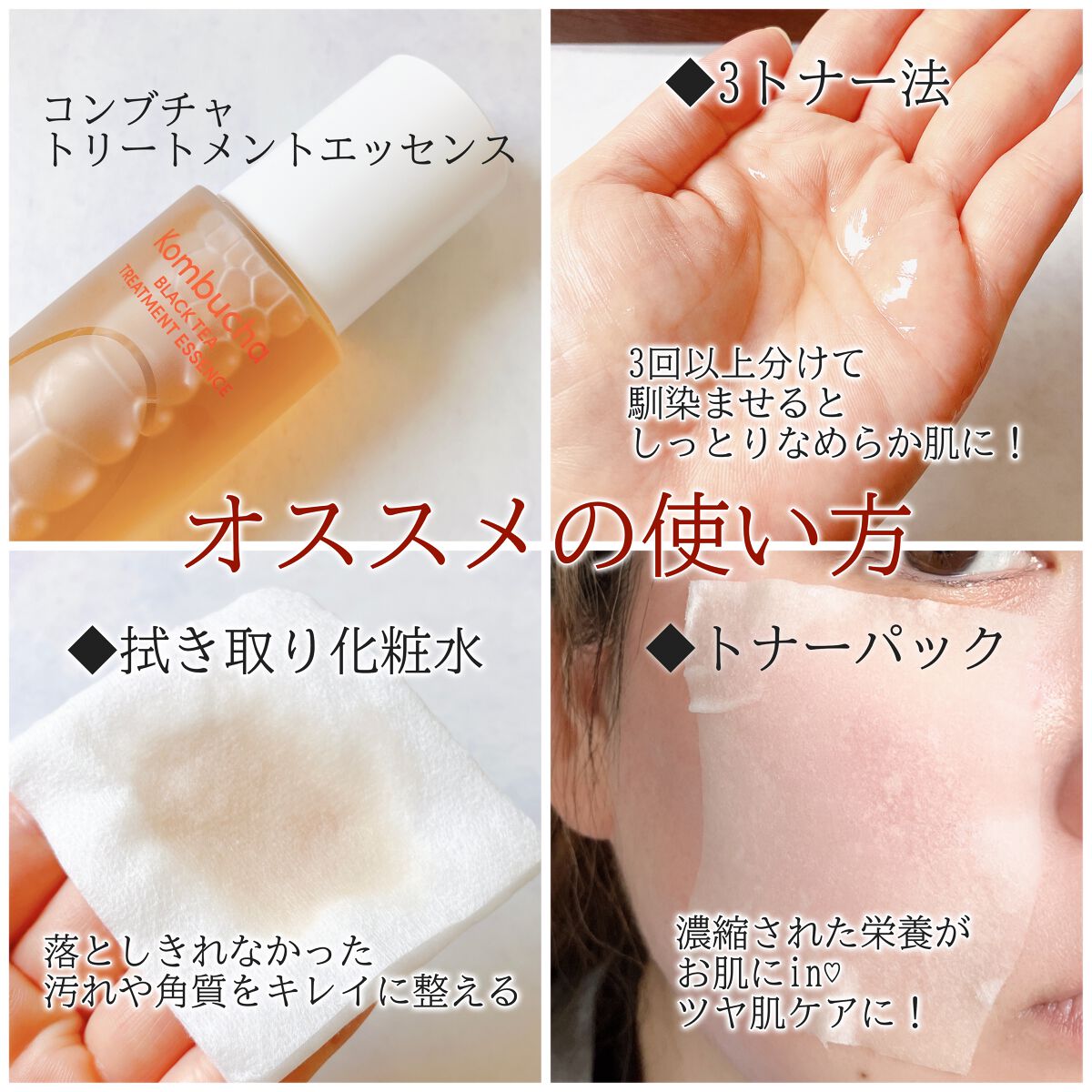 グリーンダーマCICA デイリーシートマスク/ネイチャーリパブリック/シートマスク・パックを使ったクチコミ（3枚目）