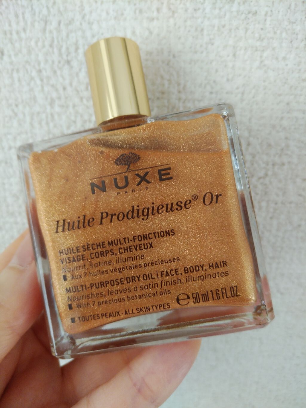 プロディジュー ゴールド オイル/ニュクス/フェイスオイルを使ったクチコミ（1枚目）