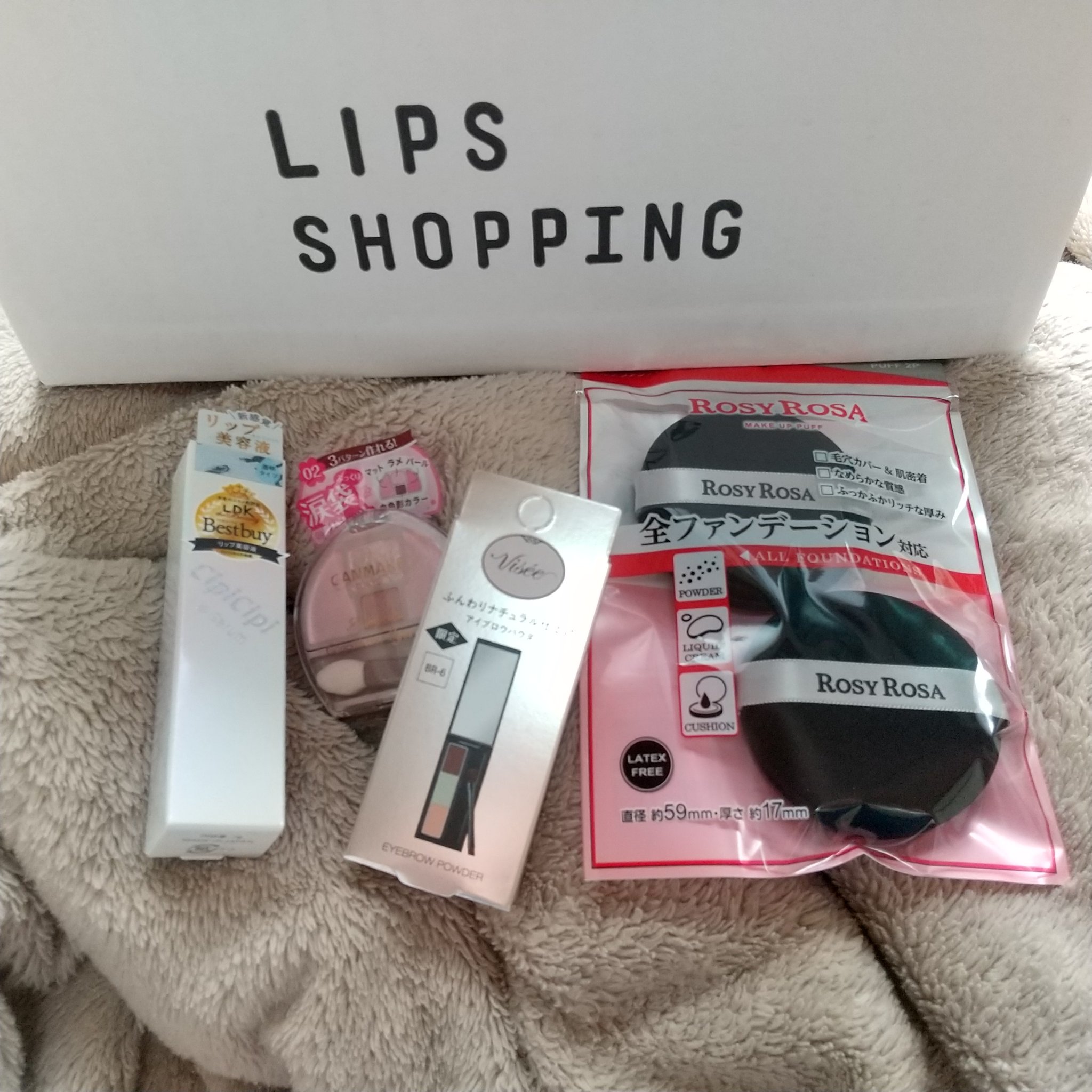 リップセラム/CipiCipi/リップ美容液を使ったクチコミ（1枚目）