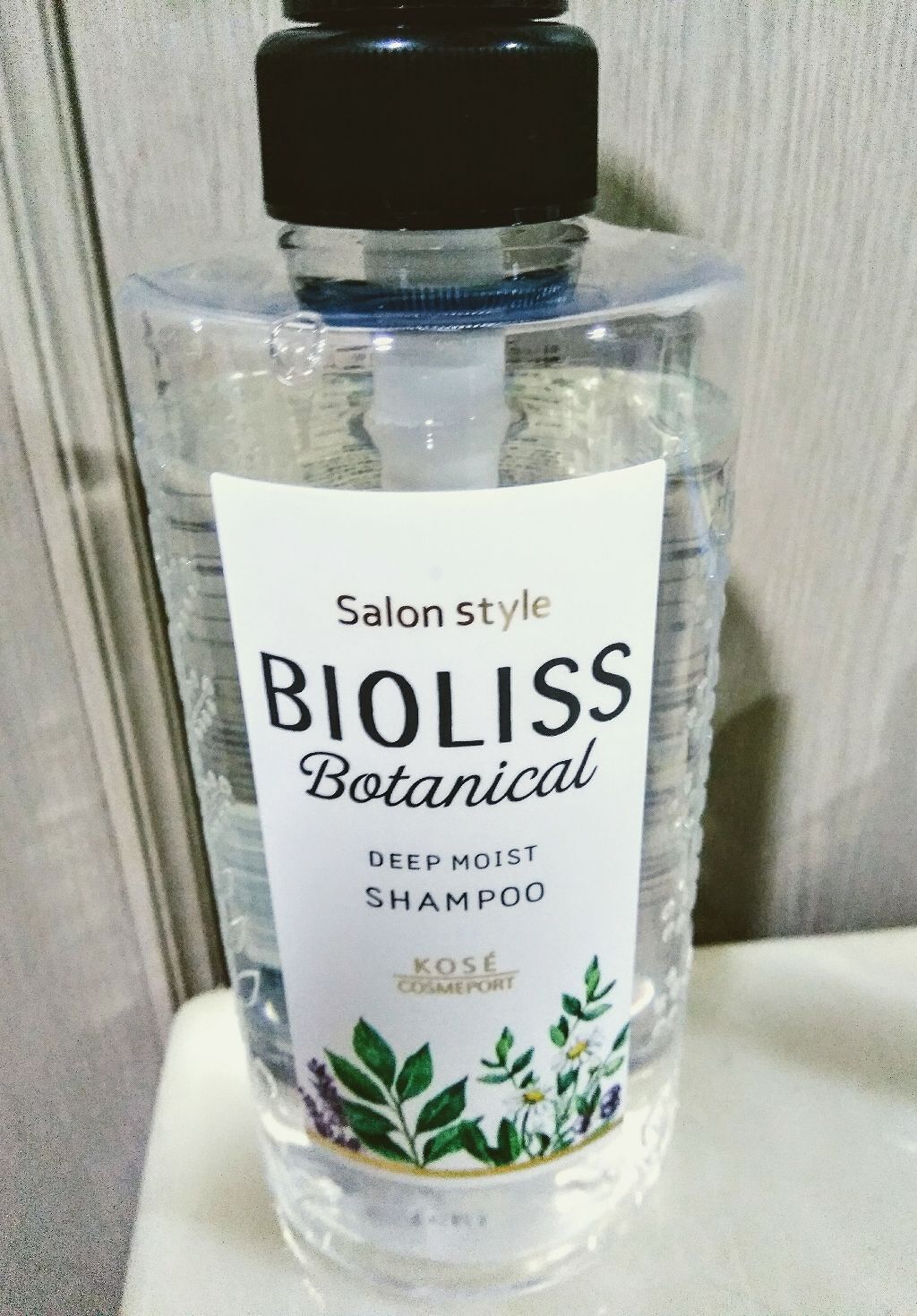 SSビオリス ボタニカル シャンプー/コンディショナー(ディープモイスト)/SSビオリス/市販シャンプーを使ったクチコミ(1枚目)