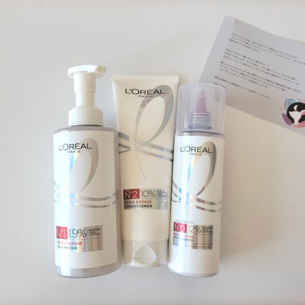 ロレアル パリ ボンド リペア シャンプー/コンディショナー/ロレアル パリ/市販シャンプーを使ったクチコミ(1枚目)