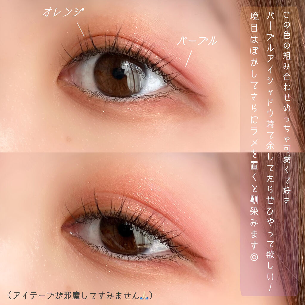 プリズム パウダーアイカラー 018 ワインレッド/リンメル ロンドン/単色アイシャドウを使ったクチコミ（2枚目）