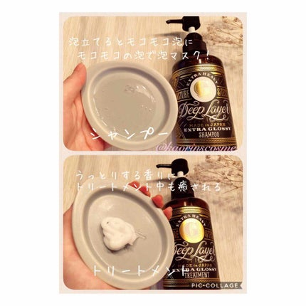 ヘアードライヤー ナノケア EH-NA9A/Panasonic/ドライヤーを使ったクチコミ(2枚目)