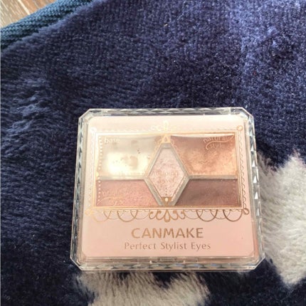 【旧品】パーフェクトスタイリストアイズ/キャンメイク/アイシャドウパレットを使ったクチコミ(1枚目)
