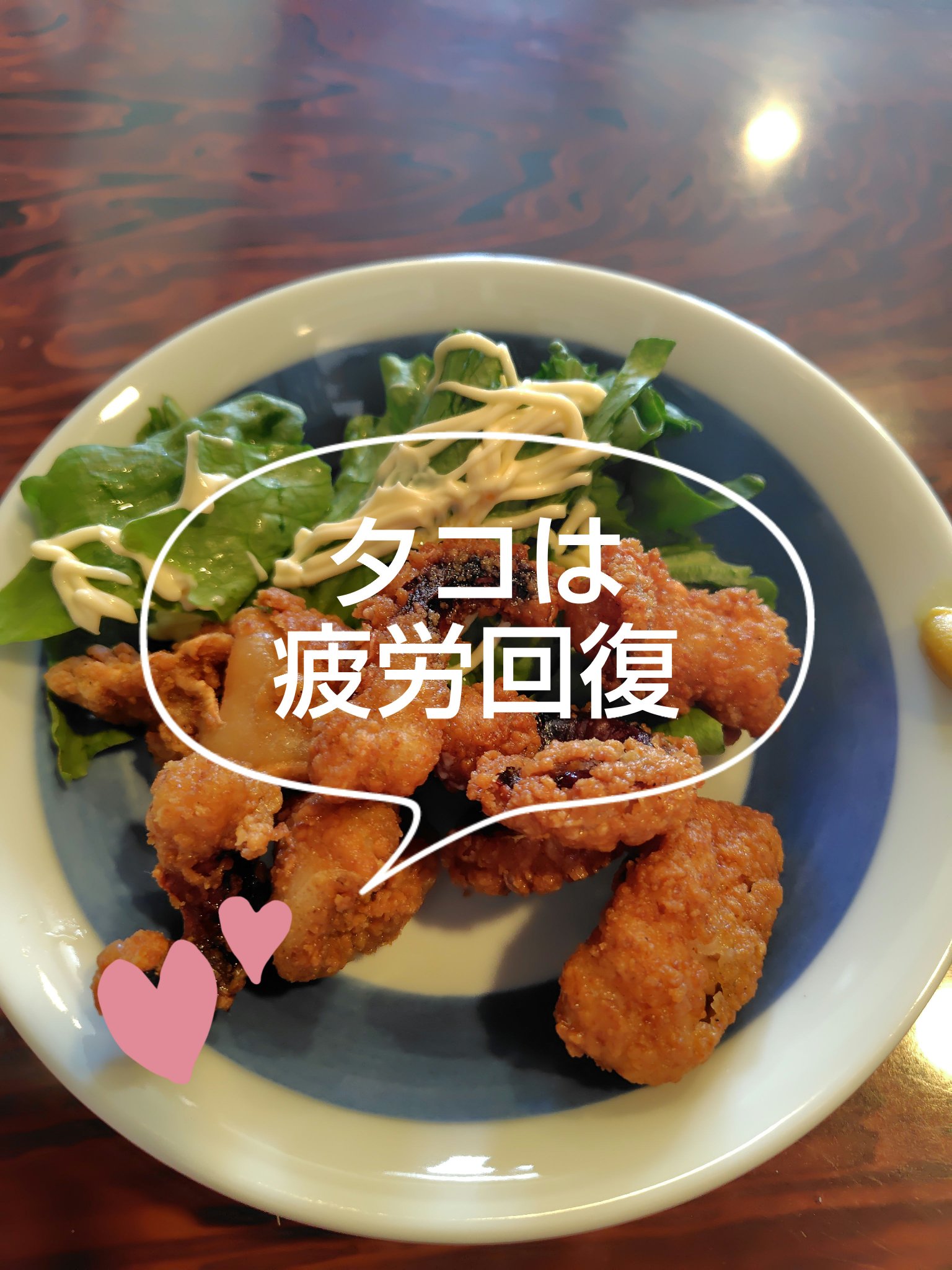 デュイフルウォーターティント/rom&nd/リップティントを使ったクチコミ（1枚目）