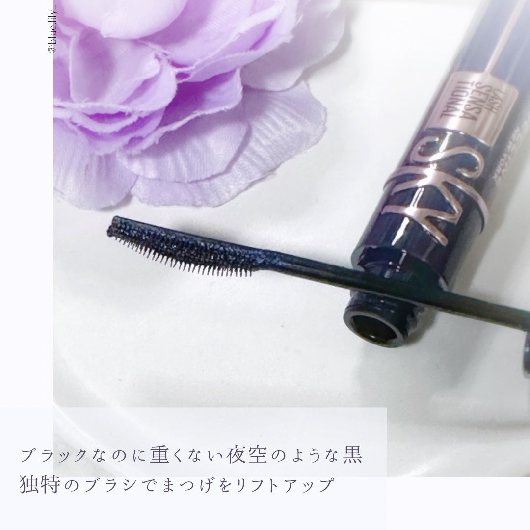 スカイハイ コスミックブラスト/MAYBELLINE NEW YORK/マスカラを使ったクチコミ(3枚目)