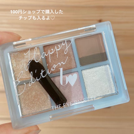 THE アイパレR/b idol/アイシャドウパレットを使ったクチコミ(4枚目)