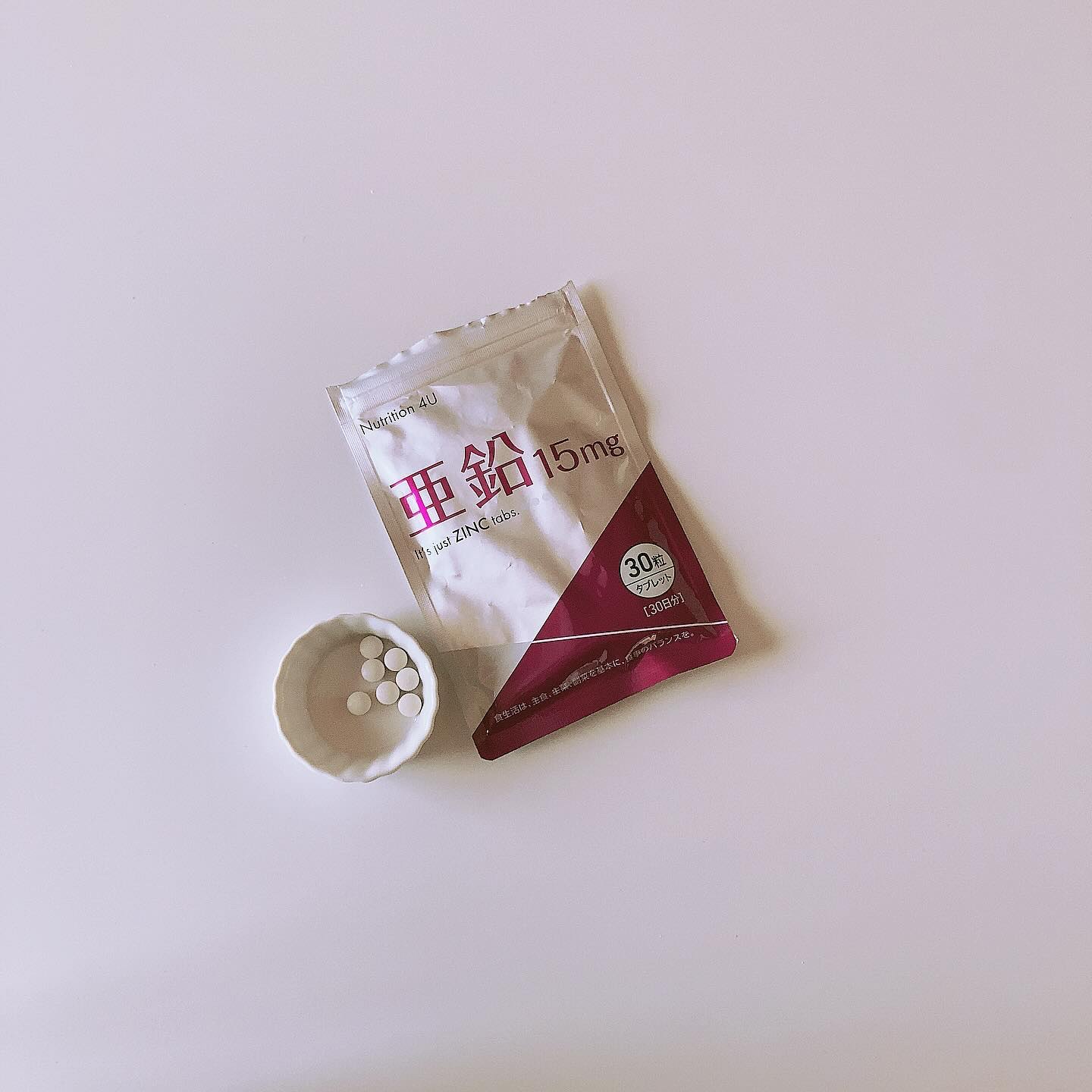 亜鉛/ニュートリエント/健康サプリメントを使ったクチコミ（1枚目）