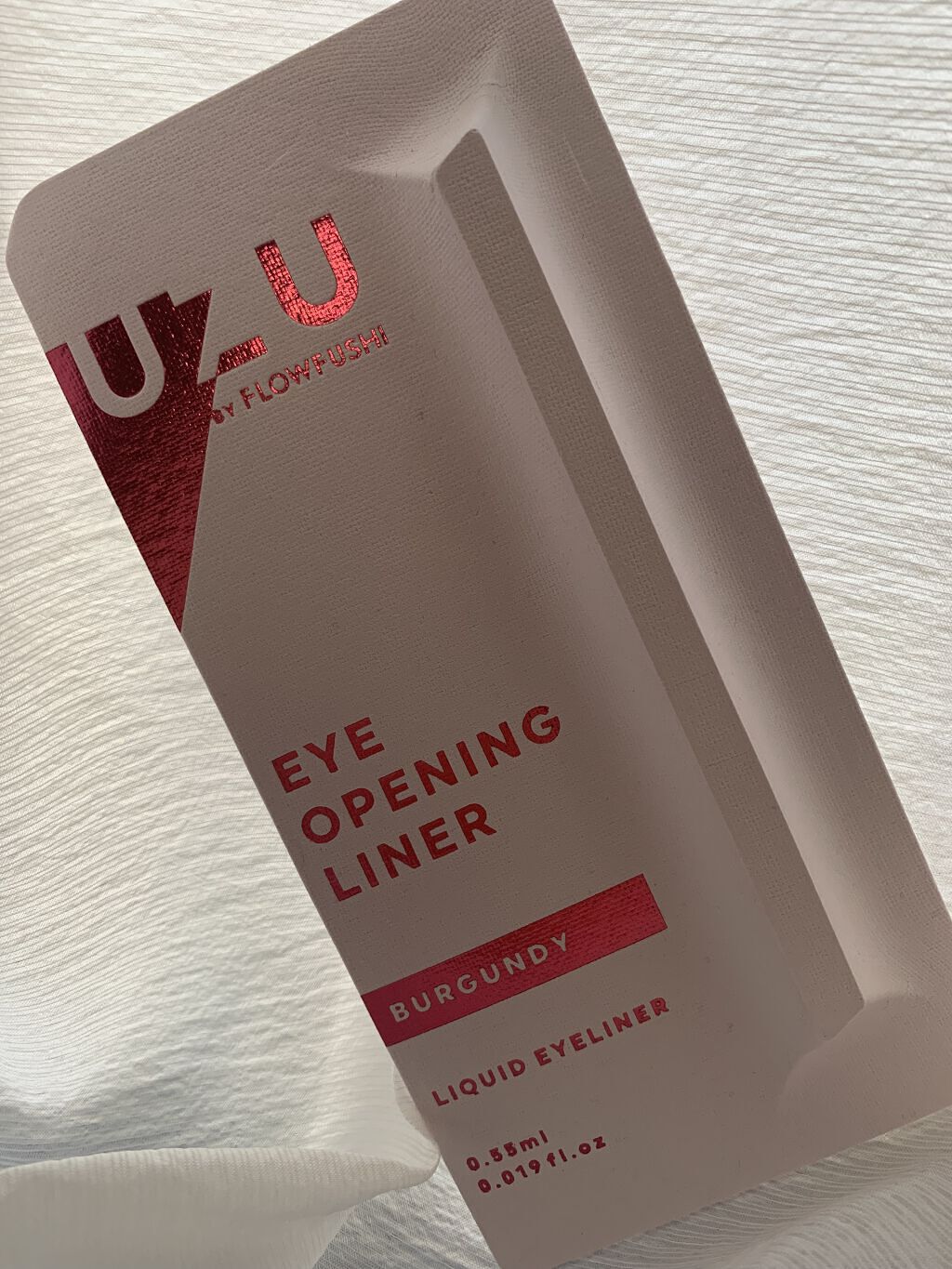 EYE OPENING LINER/UZU BY FLOWFUSHI/リキッドアイライナーを使ったクチコミ（1枚目）